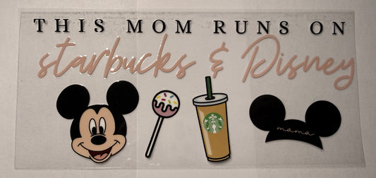 Cup Design - #1